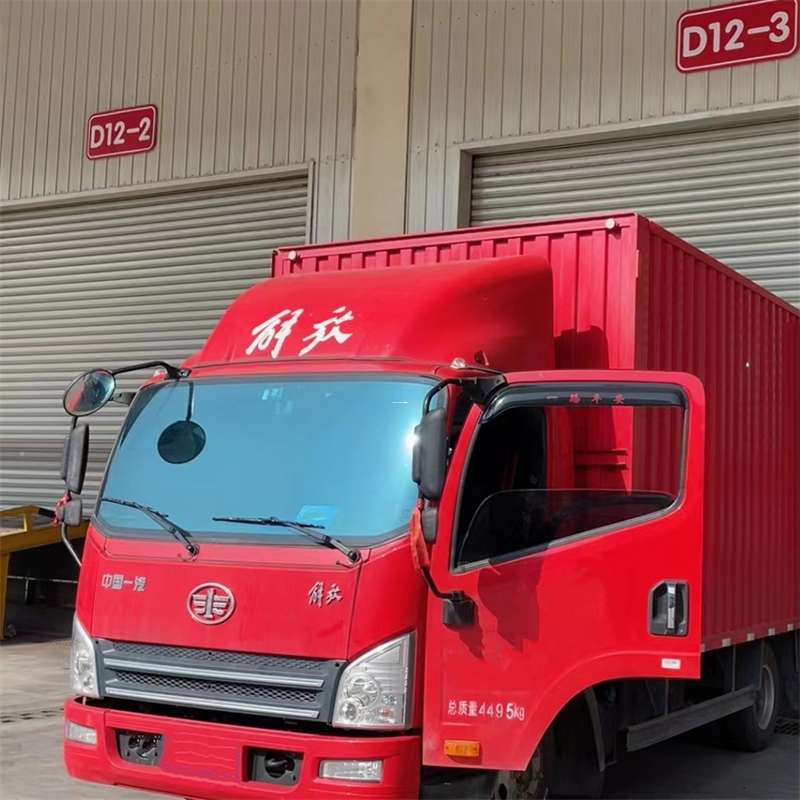 大兴区联系我们